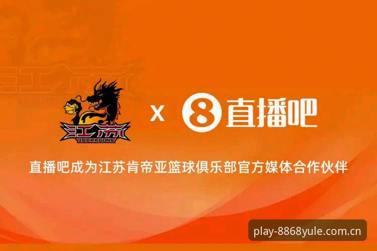娱乐怎么样推荐 8868体育平台使用评测:娱乐体验怎么样推荐给新用户?